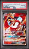 Ho-Oh Gx
