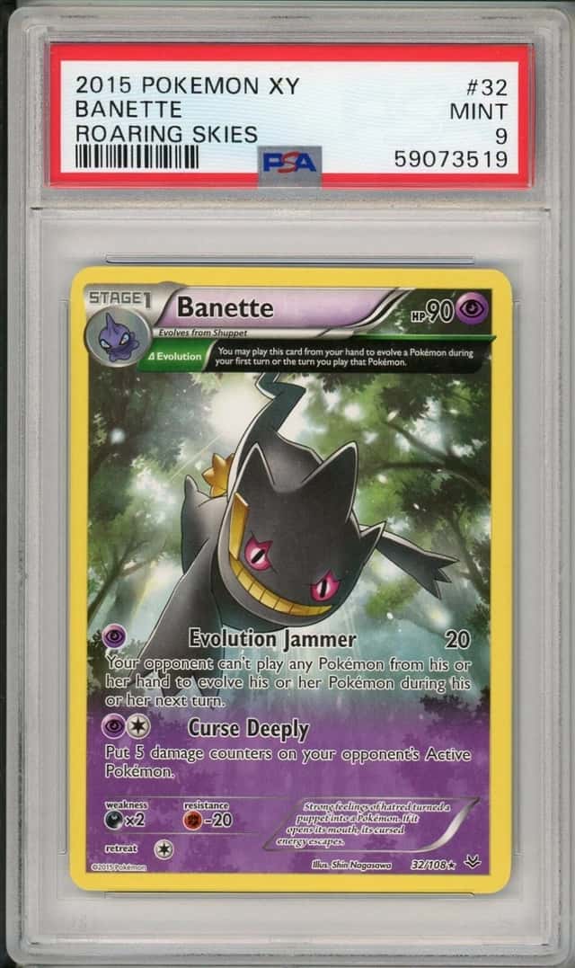 Banette