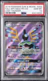 Sigilyph Gx