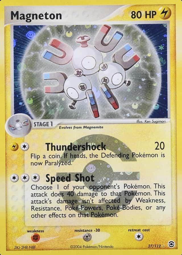 Reverse Holo