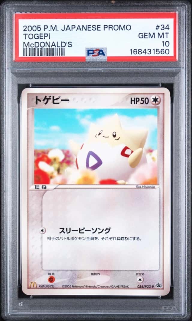 Togepi