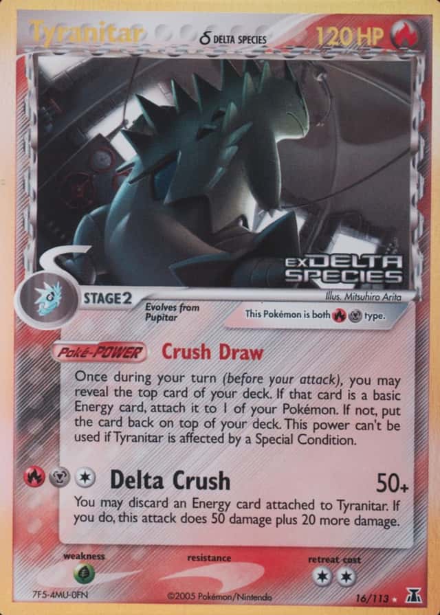 Reverse Holo