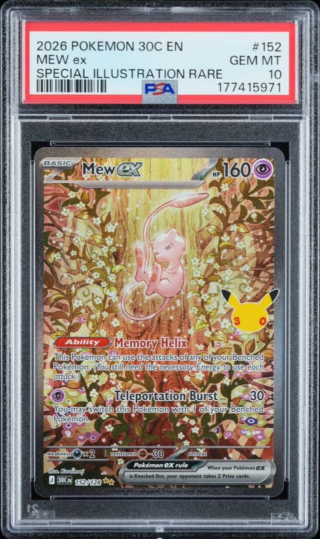 Mew Ex