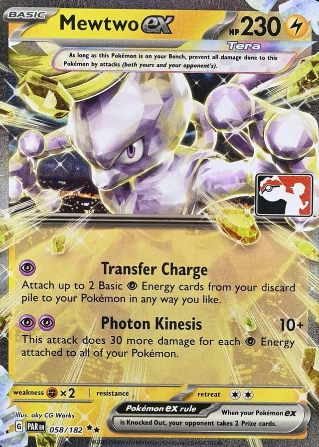 Play! Prize Pack #5