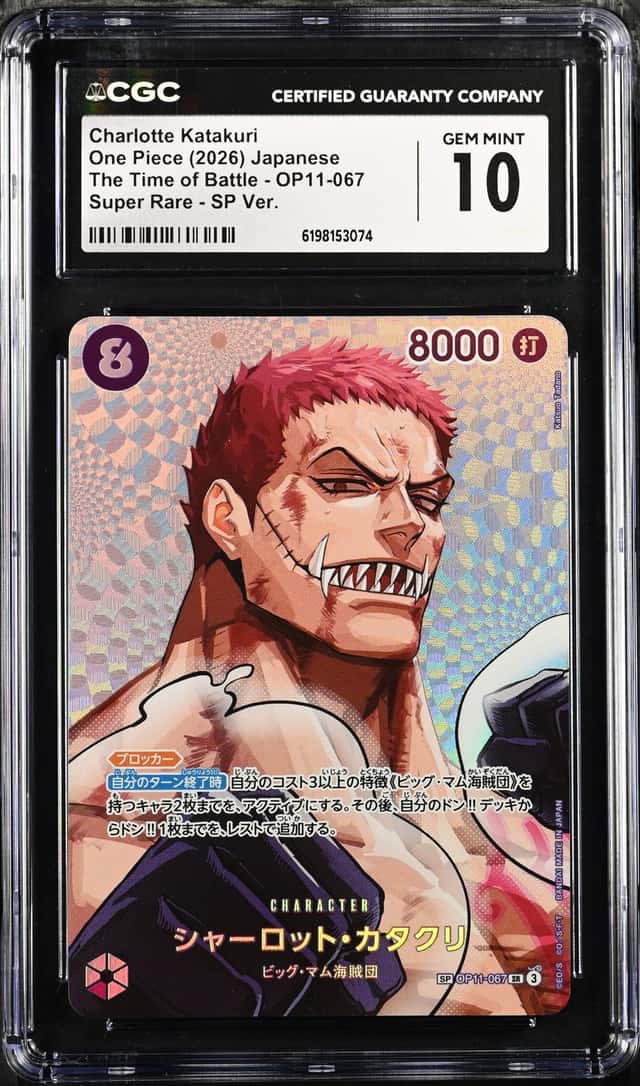 Charlotte Katakuri