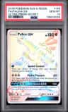 Palkia Gx