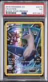 Latios