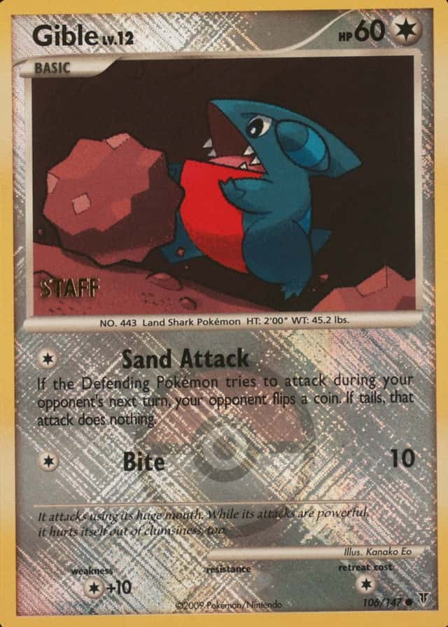 Base / no variant