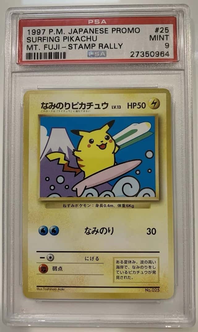 Surfing Pikachu