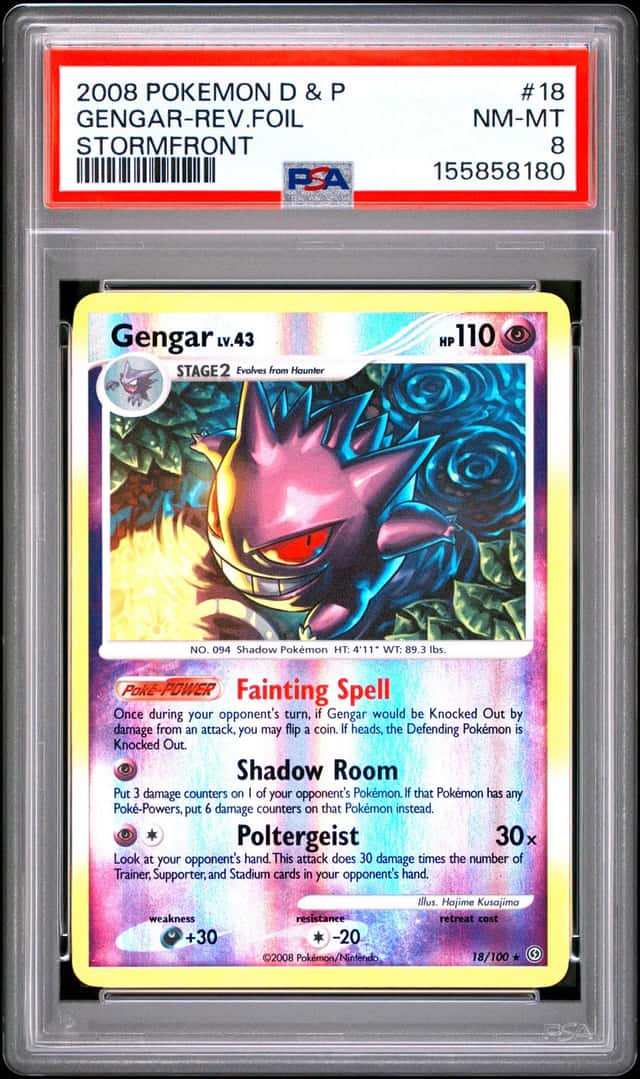 Gengar