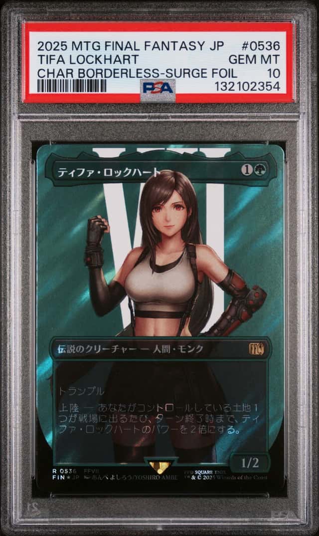 2025 MTG Final Fantasy Borderless Surge Foil #0536 Tifa Lockhart PSA 10 Japanese