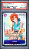 O-Nami