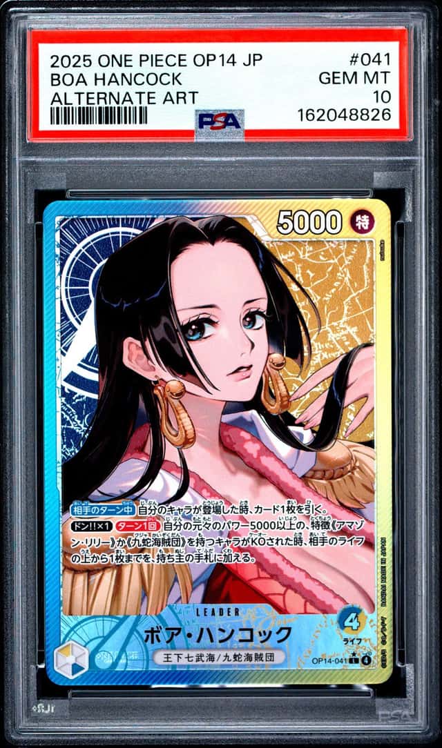 2025 ONE PIECE JPN OP14-THE AZURE SEA'S SEVEN ALT ART #041 BOA HANCOCK PSA 10