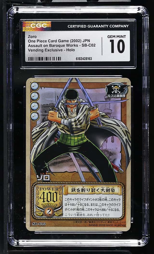 Zoro
