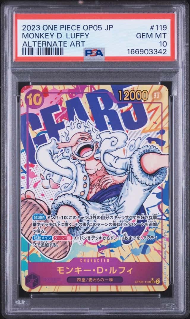 2023 ONE PIECE JPN AWAKENING OF THE NEW ERA ALT ART MONKEY D. LUFFY PSA 10