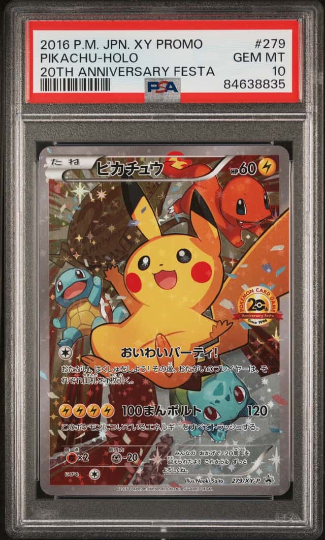2016 Pokemon XY Promo Japanese 20th Anniversary Festa Participation Prize Holo Pikachu #279XYP
