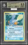 Mudkip