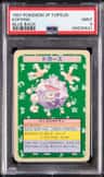 Koffing
