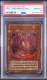 Uria, Lord/srng Flame