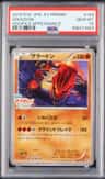 Groudon