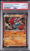 Groudon