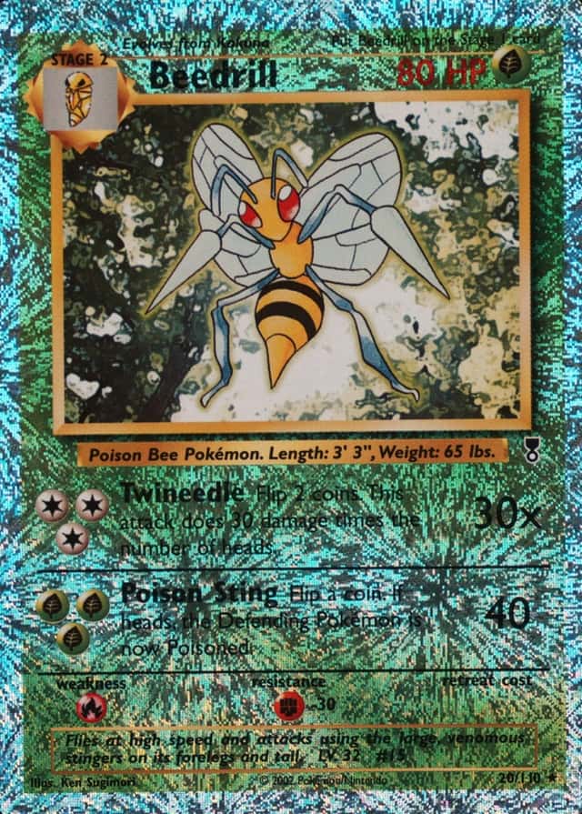 Reverse Holo