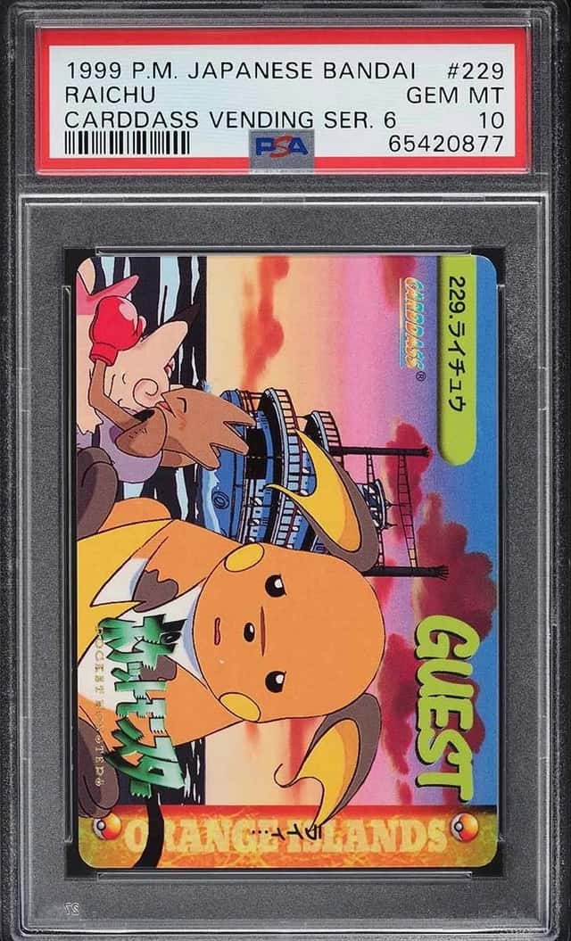Raichu