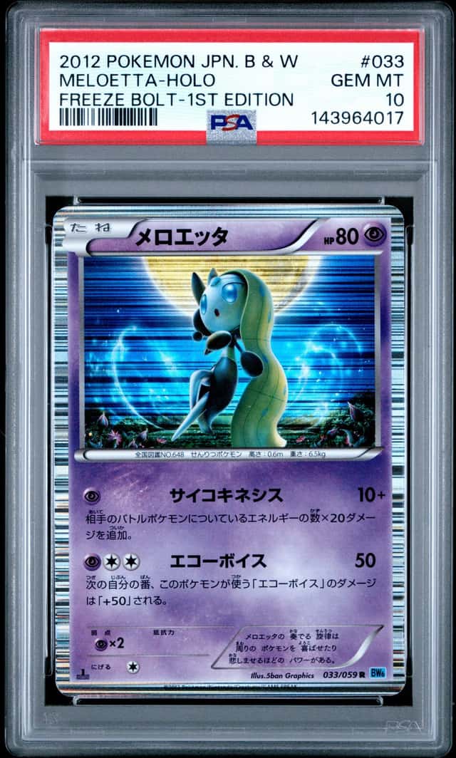 Meloetta