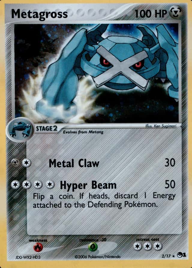 Holo