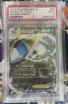 Latios Ex