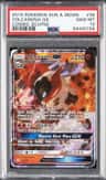 Volcarona Gx