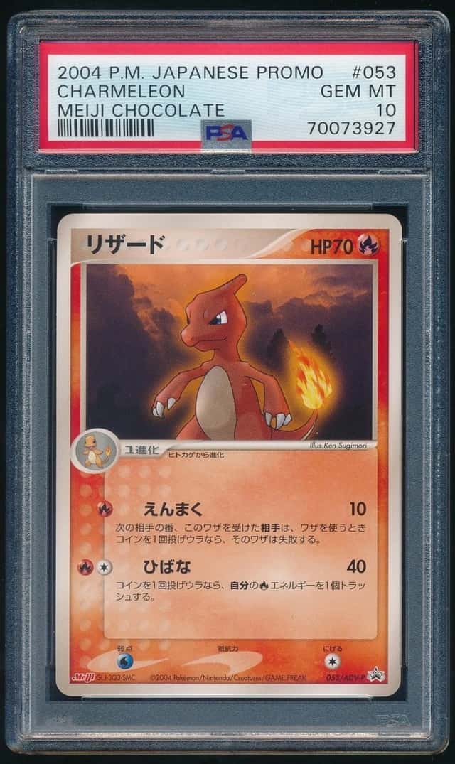 Charmeleon