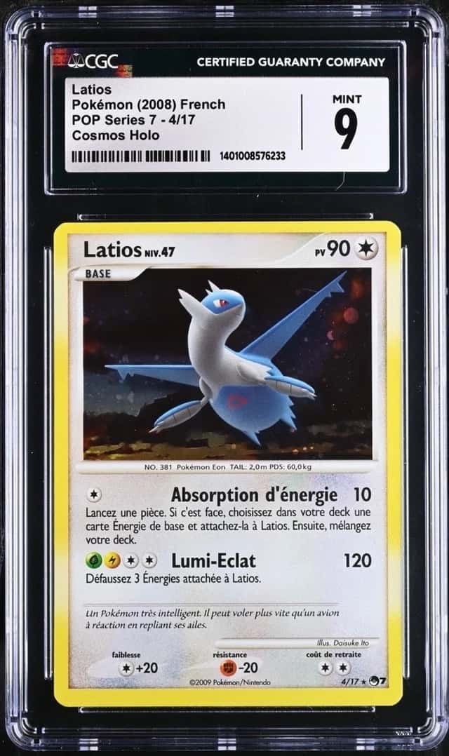 Latios