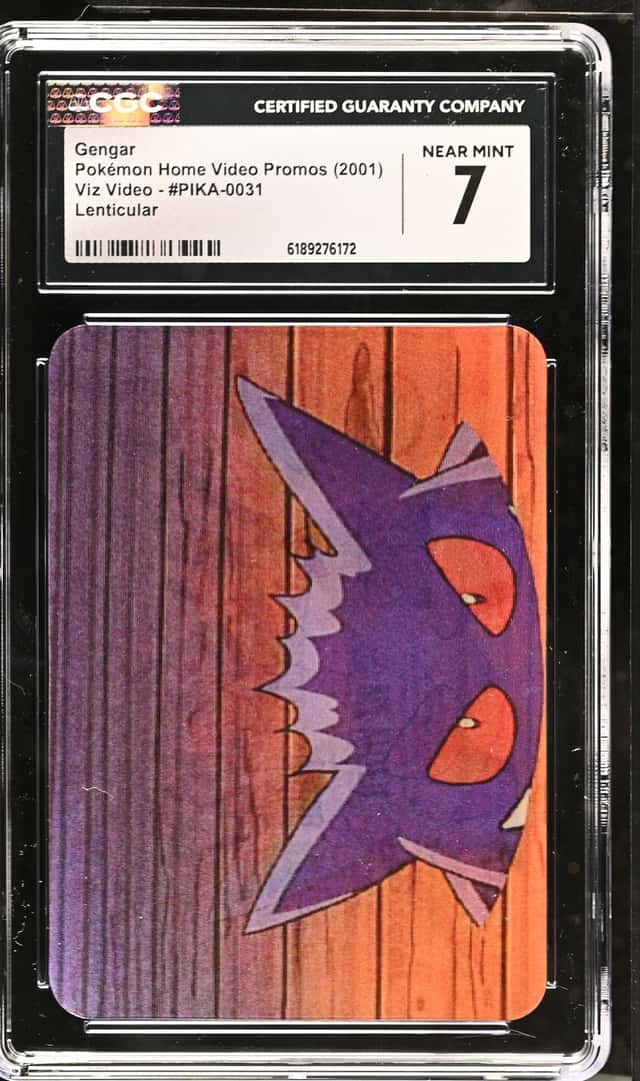 Gengar