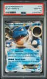 Blastoise Ex