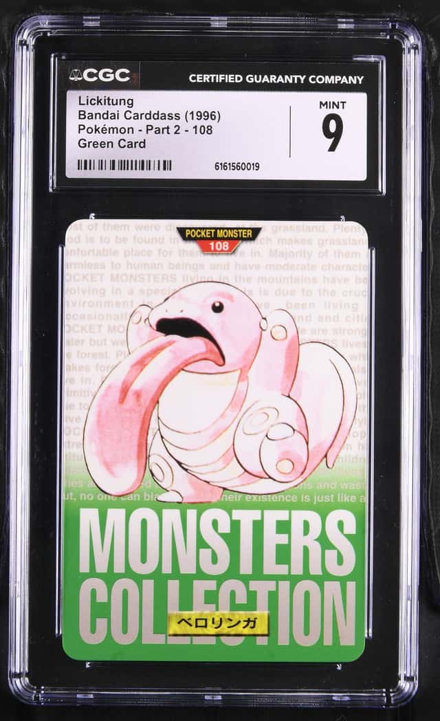 Lickitung