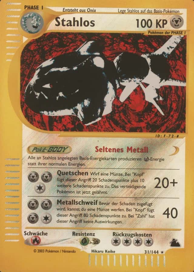 Reverse Holo