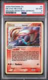 Milotic-Rev Revavroom.foil