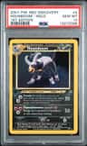 Houndoom