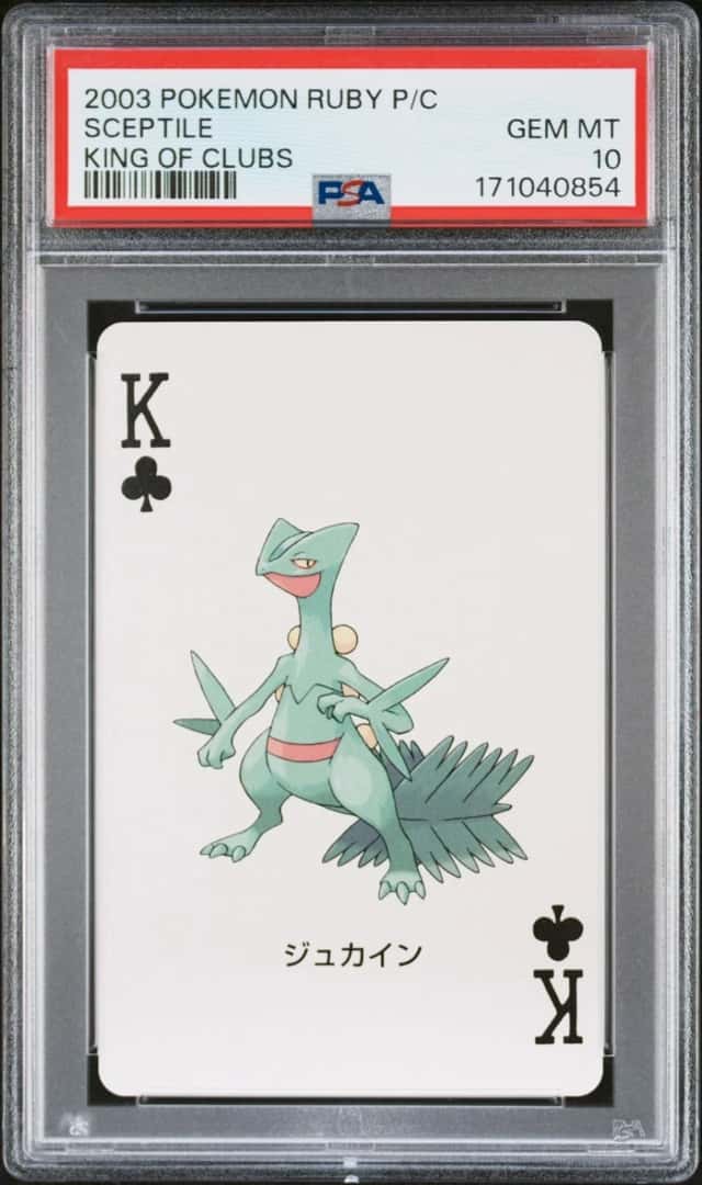 Sceptile