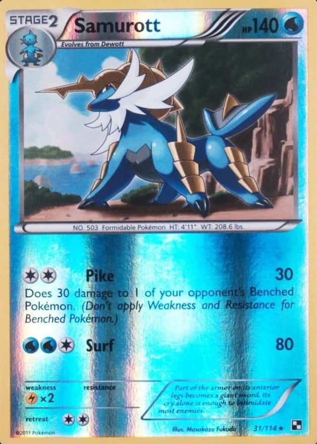 Reverse Holo