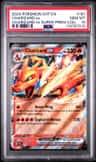 Charizard Ex