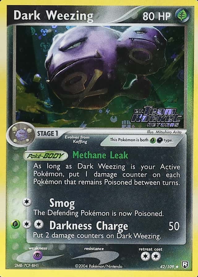 Reverse Holo
