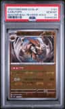 Kabutops