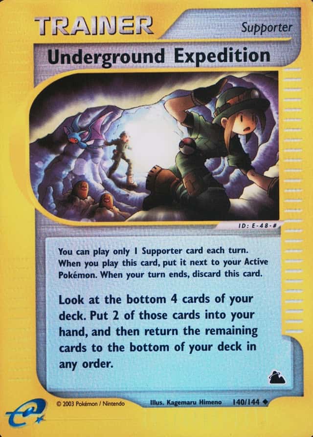 Reverse Holo