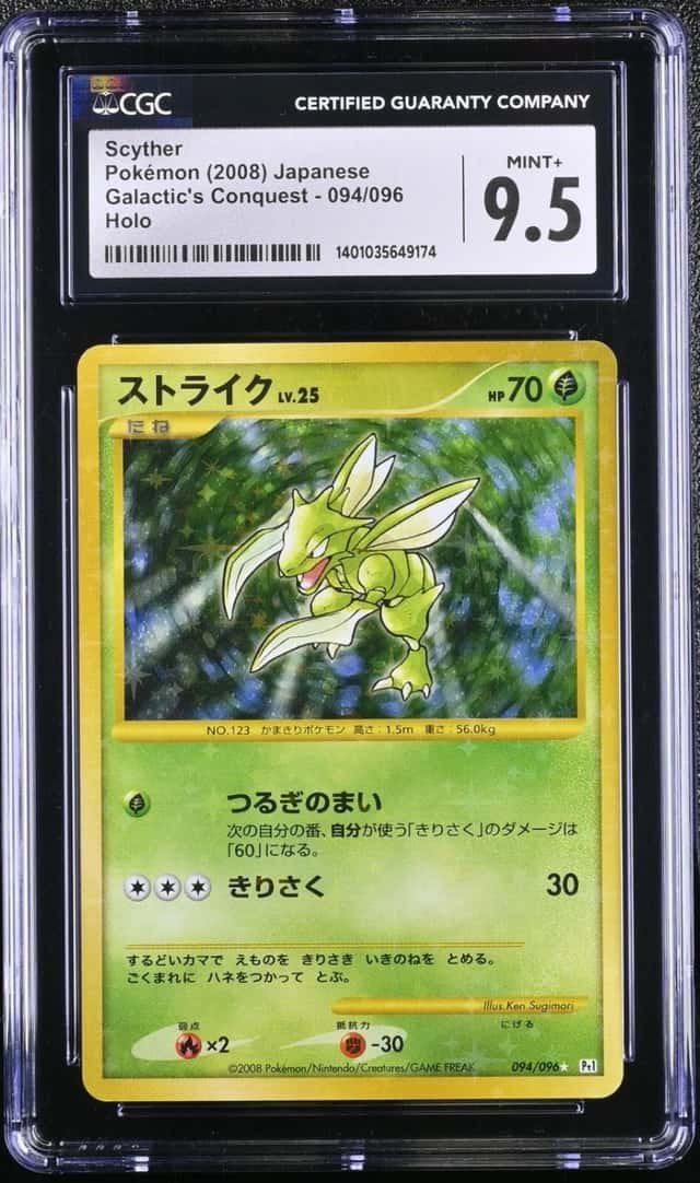 Scyther