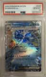 Gyarados Ex