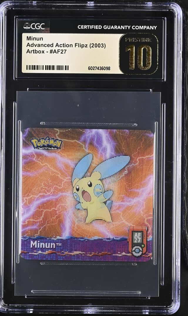 Minun
