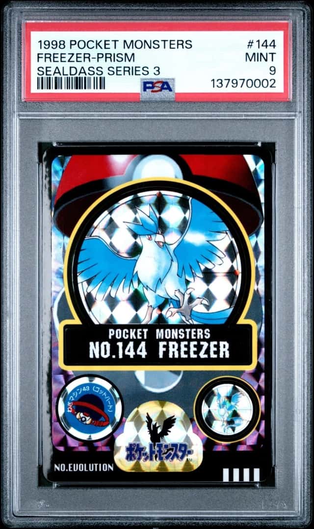 Freezer