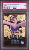 Lugia